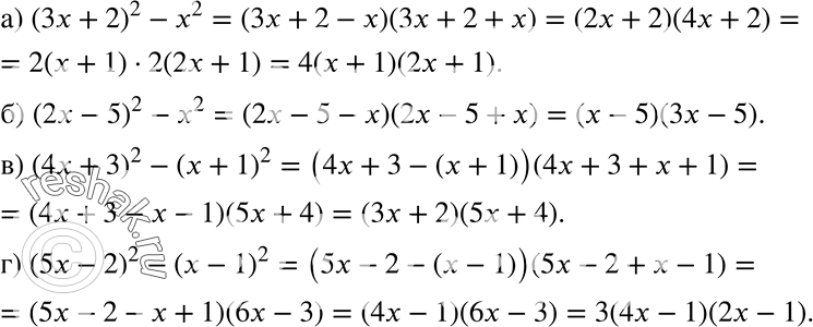 Изображение Разложите на множители выражение (388—389):388. а) (Зх + 2)2 - х2;	б) (2х - 5)2 - х2;в) (4х + З)2 - (х + 1)2;	г) (5х - 2)2 - (х -...