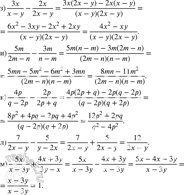 Дополнительное изображение